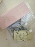 FAN BEAUTY DIARY范冰冰同款面膜組合 白泥蝦青素 海葡萄面膜七夕情人節(jié)禮送女友 白泥+蝦青素面膜 曬單實(shí)拍圖