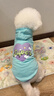 MIKI PAD寵物狗狗衣服小型犬春秋款薄款衛衣小狗雪納瑞泰迪比熊兩腳衣連帽 多巴胺撞色衛衣【帶牽引扣】 XL胸圍52cm（參考體重13-17斤） 曬單實(shí)拍圖