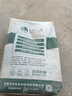 自然臣 水泥地面起沙快速修補材料混凝土起砂起灰漏石高強(qiáng)度坑洼自流平 淺灰色 曬單實拍圖