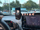 杉柔25款大眾ID系列手機(jī)車載支架ID7汽車ID6專用ID3導(dǎo)航ID4裝飾用品新 【曜石黑】智能無線充+屏幕底座 21-23款I(lǐng)D4/ID6 曬單實(shí)拍圖