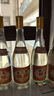 武后鄉(xiāng)汾液老酒53度黃蓋玻汾純糧食白酒整箱庫存瓶裝清香型好高梁口糧 53度 475mL 12瓶 汾液（兩箱裝） 曬單實拍圖