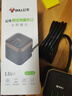 公牛防過充USB魔方插座/手機(jī)充滿自動(dòng)斷電充電器插排/智能防過沖排插定時(shí)充電器拖線板多功能沖電插頭 1.5米尊享版防過充 UU215T 曬單實(shí)拍圖