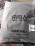 南極人（Nanjiren）男士保暖褲男秋冬加絨加厚秋褲含羊毛護膝貼片雙層保暖內穿絨褲 黑色 【羊毛護膝】 2XL 曬單實(shí)拍圖