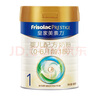 美素佳兒（Friso）皇家美素力1段 嬰兒配方奶粉 800g*3罐 曬單實拍圖