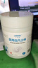 醫(yī)用白凡士林 500ml 凡士林身體乳修護(hù)晶凍潤(rùn)膚 防皸裂膏手足裂干裂護(hù)手霜護(hù)膚膏 【醫(yī)用級(jí)500ml】1瓶裝 曬單實(shí)拍圖