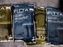 PITTA MASK 防花粉灰尘防晒口罩 卡其色3枚/袋 成人标准码可清洗重复使用  实拍图