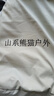 駱駝（CAMEL）熊貓睡袋戶外兒童睡袋露營春秋季保暖冬天加厚隔臟小學學生款被子 12-20°C 銀化綠 可拆卸 5643 曬單實拍圖