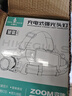 小野人頭燈強(qiáng)光超長續(xù)航戶外夜釣趕海頭戴式照明燈遠(yuǎn)射變焦感應(yīng)led頭燈 高亮度-黃光【感應(yīng)+電顯】三鋰電 曬單實(shí)拍圖