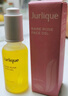 茱莉蔻（Jurlique）水潤光感護理油30ml補水保濕反倦精華油七夕情人節(jié)女生生日禮物 曬單實拍圖