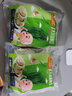 半月居脆皮韭菜大煎餃600g12個(gè)馬蹄蒸餃子廣式早茶點(diǎn)心速凍早餐 大煎餃B款500g11個(gè) 500g 曬單實(shí)拍圖
