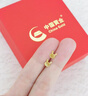 中國黃金（CHINA GOLD）黃金生肖耳釘女款可愛(ài)百搭足金兔子耳飾品節日生日禮物送女友愛(ài)人 兔子耳釘 約0.5g 曬單實(shí)拍圖