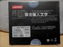 联想（Lenovo) 240GB SSD固态硬盘 SATA3.0 SL700闪电鲨系列 台式机/笔记本通用 实拍图