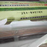 斯沃森（SWARSON） 番龍眼純實(shí)木踢腳線(xiàn)木地板地腳線(xiàn)貼腳線(xiàn)地板地角線(xiàn)白色腳線(xiàn)踢腳 新款8.5cm番龍眼-16 曬單實(shí)拍圖
