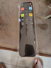 TAZD適配于TCL電視機遙控器適用于A(yíng)RC801L/RC801LDCI1適用雷鳥(niǎo)樂(lè )華電視遙控器紅外語(yǔ)音通用 【藍牙電視遙控器】藍牙語(yǔ)音通用科技款 曬單實(shí)拍圖