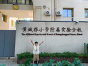 心可派兒男童主持人禮服女童小提琴鋼琴演出服合唱團夏季幼兒園畢業(yè)照服裝 9989藏青女款=短袖+背心裙+領(lǐng)花 140 碼建議身高130CM 曬單實(shí)拍圖