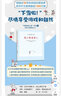 可愛的鼠小弟14：鼠小弟堆雪人（2021版）精裝繪本 愛心樹童書 曬單實(shí)拍圖