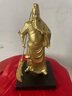 明恩關(guān)公財神像銅關(guān)公擺件武財神家用關(guān)公銅像關(guān)二爺關(guān)羽像 小號22CM高 銅關(guān)公+底座 曬單實拍圖