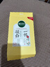 相宜本草凝白調(diào)理面膜美白淡斑補(bǔ)水保濕護(hù)膚品化妝品生日禮物 7片*2盒到手21片 曬單實拍圖