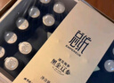 同仁堂品牌 北京同仁堂大連海參遼參黑金遼參30克12-15只中秋節(jié)禮物 曬單實拍圖