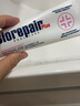 貝利達（BIOREPAIR）護齦牙膏牙齦出血舒緩牙齦炎專用修復牙釉質進口Biorepair加強型 護齦加強1支裝 曬單實拍圖