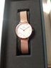 丹尼爾惠靈頓（DanielWellington）DW手表女 珠光貝母盤(pán)石英女士手表歐美腕表 生日禮物送女友 金屬編織帶28MM DW00100513 曬單實(shí)拍圖