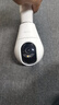 螢石C8b 4G燈座攝像機 300萬(wàn)像素燈座供電4G無(wú)線(xiàn)流量 雙向云臺AI智能人形檢測追蹤語(yǔ)音對講對講攝像頭 【終身流量版】C8b-4G無(wú)限流量 官方標配無(wú)卡 曬單實(shí)拍圖