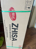 至薩ZHISA壁掛爐家用燃?xì)獗趻鞝t暖氣可支持溫控器眾薩系列ZONGSA20T以舊換新 20KW 眾薩（ZONGSA）以舊換新 曬單實拍圖