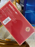 Smorss 適用蘋果13手機(jī)殼 iphone13保護(hù)套 全包鏡頭彩繪新年小羊皮男女硅膠防摔軟殼 平安喜樂 曬單實拍圖