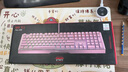 CHERRYMX 3.1有線機械鍵盤 游戲鍵盤 電競鍵盤RGB混光鍵盤 兼容MAC系統(tǒng) 合金外殼彩光粉色茶軸 曬單實拍圖