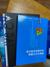 數學(xué)奧林匹克小叢書(shū) 高中卷 全套1-18冊 奧林匹克數學(xué)競賽 小藍本高中通用 高中數學(xué)奧數教程 單本套裝自選 高中卷8 數學(xué)競賽中的解題方法與策略 定價(jià)40 曬單實(shí)拍圖