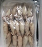 百鮮洽海兔子帶籽鮮活筆管魚(yú)海鮮新鮮全籽籽烏冷凍墨魚(yú)仔烏賊小魷魚(yú)水產(chǎn) 生凍無(wú)籽海兔 500g(凈重)  3袋 曬單實(shí)拍圖