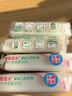 寶寶金水嬰兒洗衣皂寶寶兒童幼兒洗衣皂內(nèi)衣內(nèi)褲尿布肥皂 嬰幼兒洗衣皂125g*4塊 曬單實拍圖
