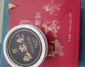 福倫堂正宗原味龜苓膏臻龜足料廣東特產(chǎn)辦公室休閑零食果凍布丁年貨禮盒 【紅色禮盒裝】200g*6碗 曬單實(shí)拍圖