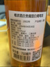 唯濃酒莊|法國(guó)原瓶蘇玳一級(jí)莊唯濃城堡正牌貴腐酒甜白葡萄酒750ml中秋禮品 2005年份整箱6支裝 曬單實(shí)拍圖