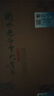 衡水老白干白酒40度大青花原箱發(fā)貨老白干香型酒水禮盒 白酒整箱500ml*4 曬單實(shí)拍圖