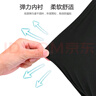 王后衛(wèi)馬拉松專業(yè)跑步短褲男女同款可裝手機(jī)帶內(nèi)襯二合一速干運(yùn)動短褲子 跑步短褲WHW01-男女同款 XL （120-135斤） 曬單實(shí)拍圖