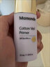 夢妝隔離霜多效防曬修容遮瑕提亮膚色SPF50PA+++ 薰衣草隔離35ml泛黃提亮 曬單實(shí)拍圖