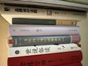 棋王 阿城 “三王”小說(shuō)經(jīng)典 理想國圖書(shū)官方旗艦店 曬單實(shí)拍圖