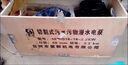 蜀都聚力機電切割污水泵家用抽糞泥漿泵帶刀切割泵化糞池沼氣池養殖排污抽水泵 切割泵2寸1.1KW10米水帶+5米線(xiàn) 曬單實(shí)拍圖