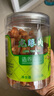 同仁堂品牌北京同仁堂桂圓干泡水龍眼干桂圓肉干龍眼肉無(wú)核肉厚泡桂圓茶 曬單實(shí)拍圖