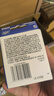 愛普生（epson） 標簽機色帶 原裝LK-4WBN標簽打印機 適用LW-K400 600P 24mm黃底黑字LK-6YBP（9米） 曬單實拍圖
