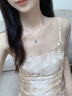 老鳳祥輕奢S925銀翡翠項鏈女吊墜首飾高級生日七夕情人節(jié)禮物送女友老婆 甄選翡翠*幸運光芒項鏈*品牌禮盒 曬單實拍圖