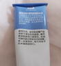 露得清小藍管維A醇面霜40g早C晚A入門(mén)晚霜細膩嫩膚護膚七夕禮物送女友 曬單實(shí)拍圖