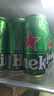 喜力啤酒330ml*15纖體聽經(jīng)典星銀組合啤酒 整箱裝 曬單實(shí)拍圖