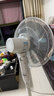 美的（Midea）（Midea）電風(fēng)扇落地扇九葉柔風(fēng)立式遙控定時(shí)直流變頻電扇  FS40-18AR 曬單實(shí)拍圖