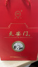 華都北京天安門酒 53度醬香型白酒 純糧食酒 53度 500mL 6瓶 熊貓紀(jì)念酒禮盒 曬單實(shí)拍圖