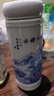九樓閣景德鎮(zhèn)高溫全瓷雙層直身陶瓷茶杯中藥陶瓷杯子可批量定制 依山傍水 350ml 不帶禮盒-簡裝 曬單實拍圖