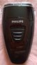 新安怡飛利浦PHILIPS電動(dòng)剃須刀PQ182/PQ190/PQ206旋轉式雙刀頭小巧便攜 PQ182 普通裝 【充電款】 曬單實(shí)拍圖