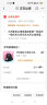 伊詩黛女士背包牛津布刺繡雙肩包女新款時尚學生書包韓版?zhèn)€性休閑旅行包女包 黑色 曬單實拍圖