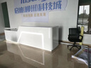 栗棠公司前臺接待臺烤漆前臺簡約現(xiàn)代前臺辦公桌美容院收銀臺柜臺吧臺 2.0m*0.6m*1.05m 曬單實拍圖